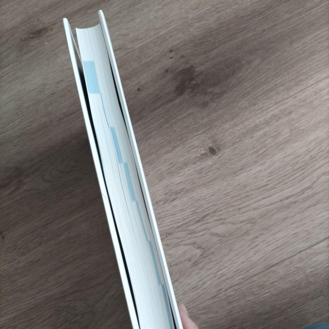 地域食材大百科 第5巻