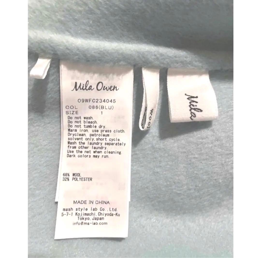 Mila Owenミラオーウェン ケープコート ポンチョ コート ライトブルー