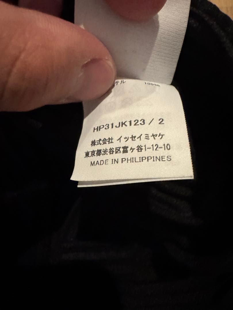 HOMME PLISSE タンクトップ　ブラック　2