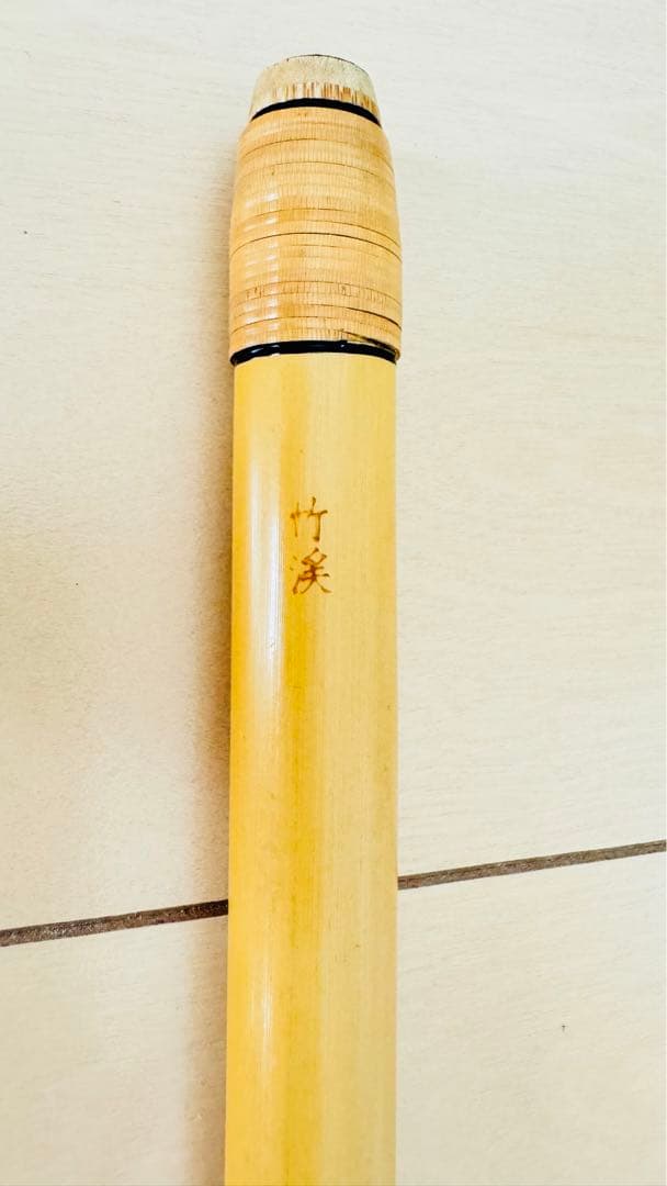 篠笛：獅子田　6本調子　6穴(試し吹きしかしてません)