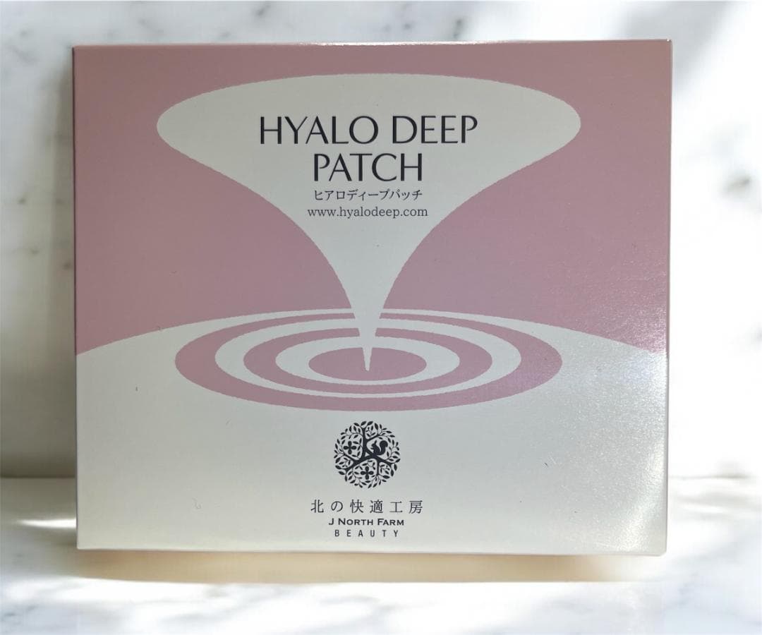 【新品】ヒアロ ディープ パッチ (2枚入り×4パック)10箱【未使用】