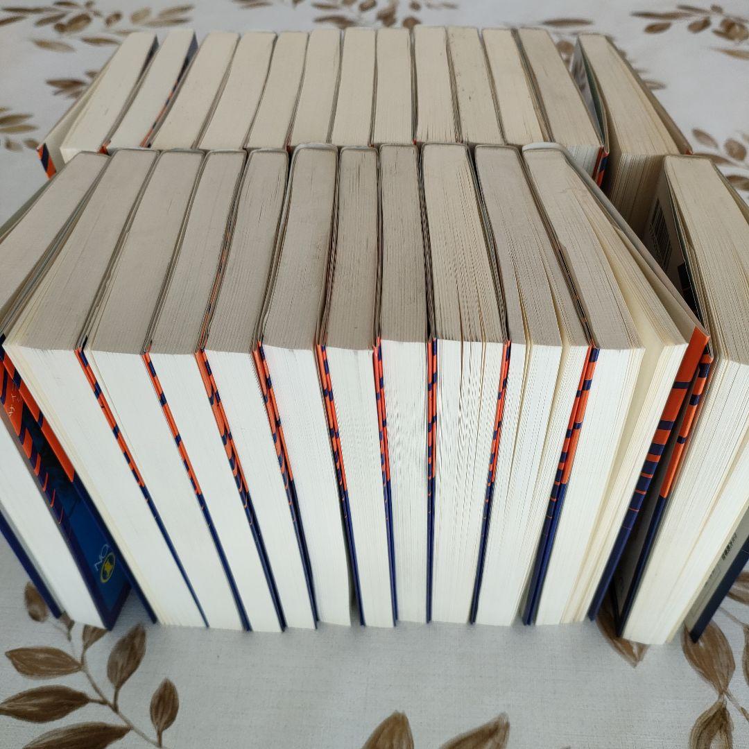 夢枕獏　魔獣狩り、新魔獣狩り全巻セット