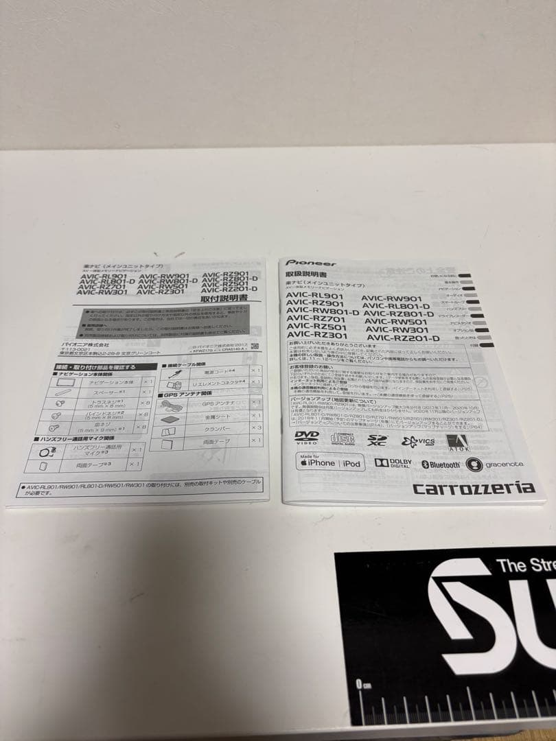 【ジャンク】Pioneer AVIC-RW901-R カーナビ 7インチ