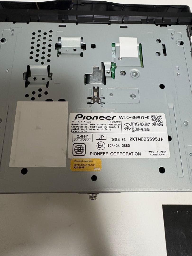 【ジャンク】Pioneer AVIC-RW901-R カーナビ 7インチ