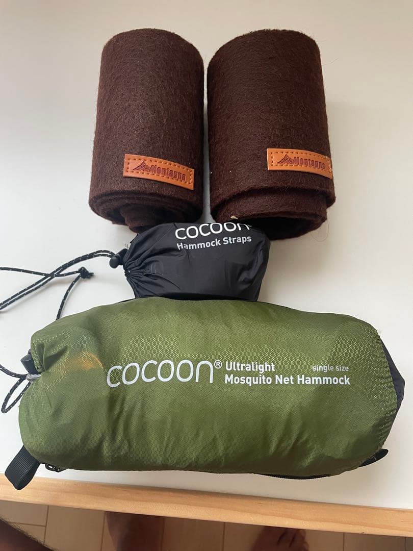 テーブル・チェア・ハンモック cocoon Ultralight Mosquito Net Hammock