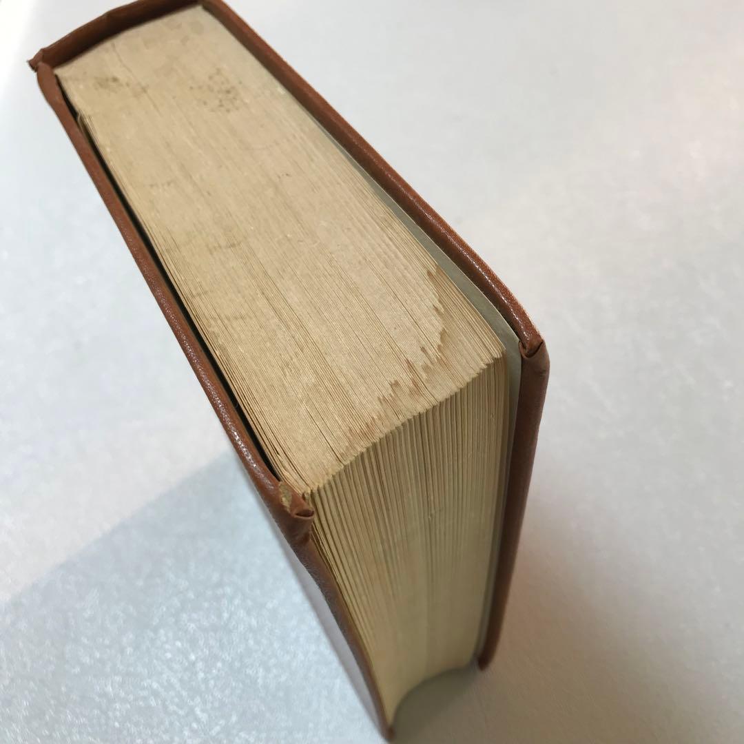 Essai de statique chimique 化学静力学試論　復刻版