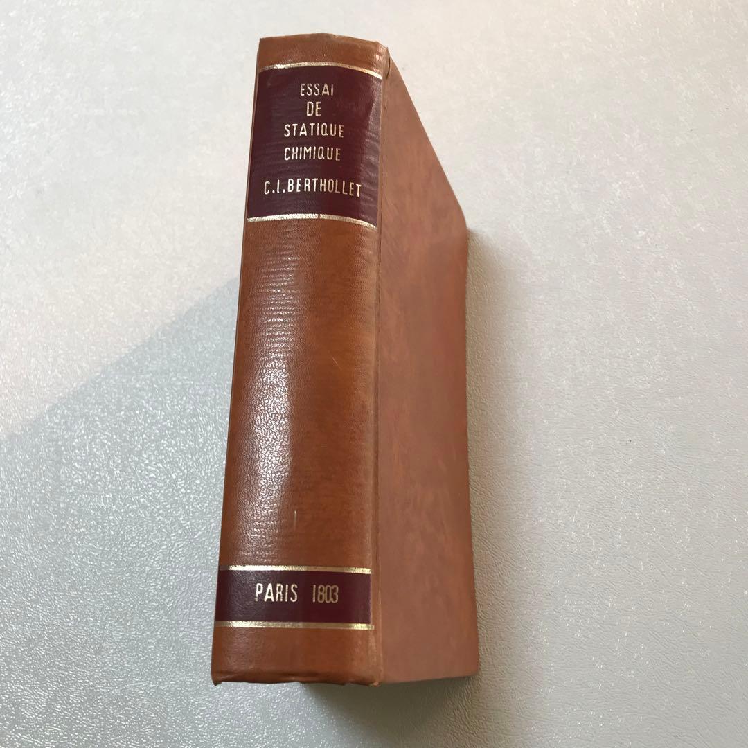 Essai de statique chimique 化学静力学試論　復刻版