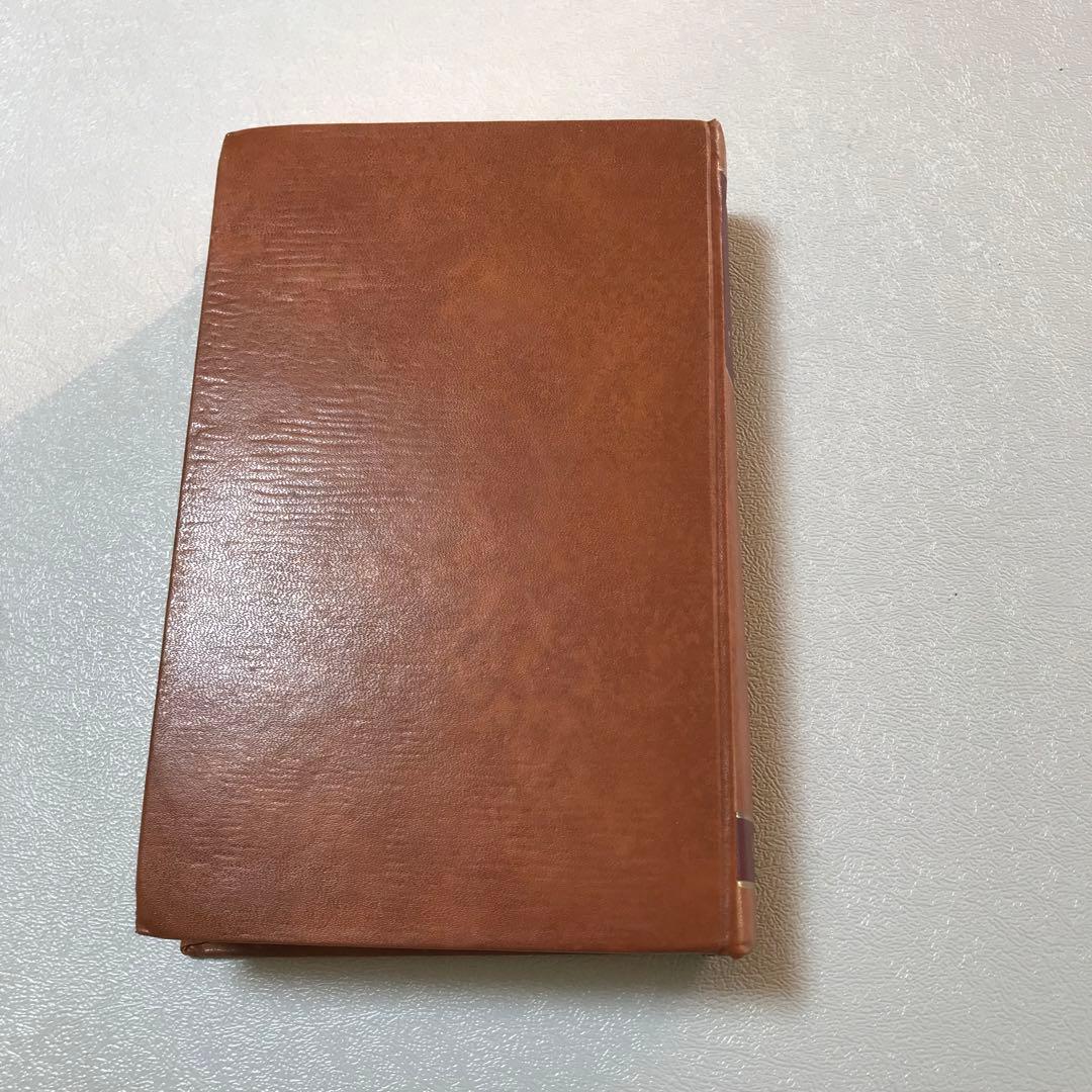 Essai de statique chimique 化学静力学試論　復刻版