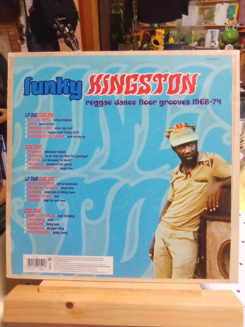 funky KINGSTON レゲエダンスフローヒット 1968-74