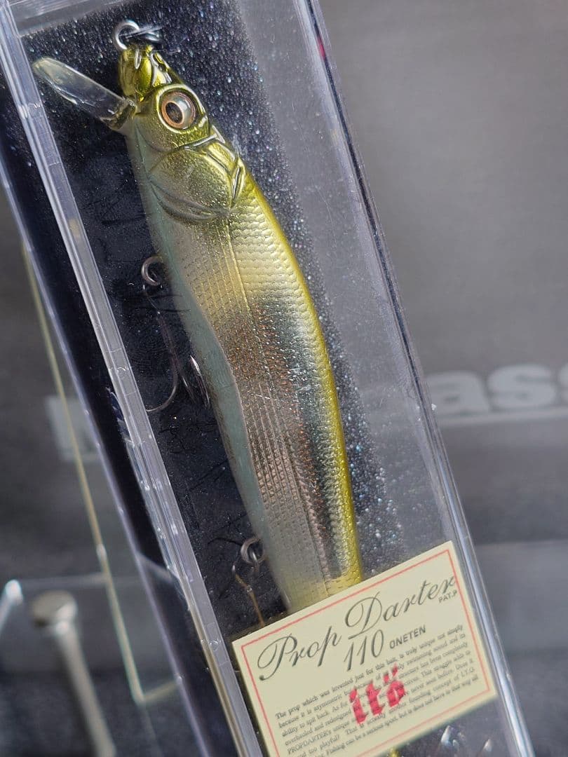 メガバス ito プロップダーター 110 ワンテン Mアユ 新品未開封