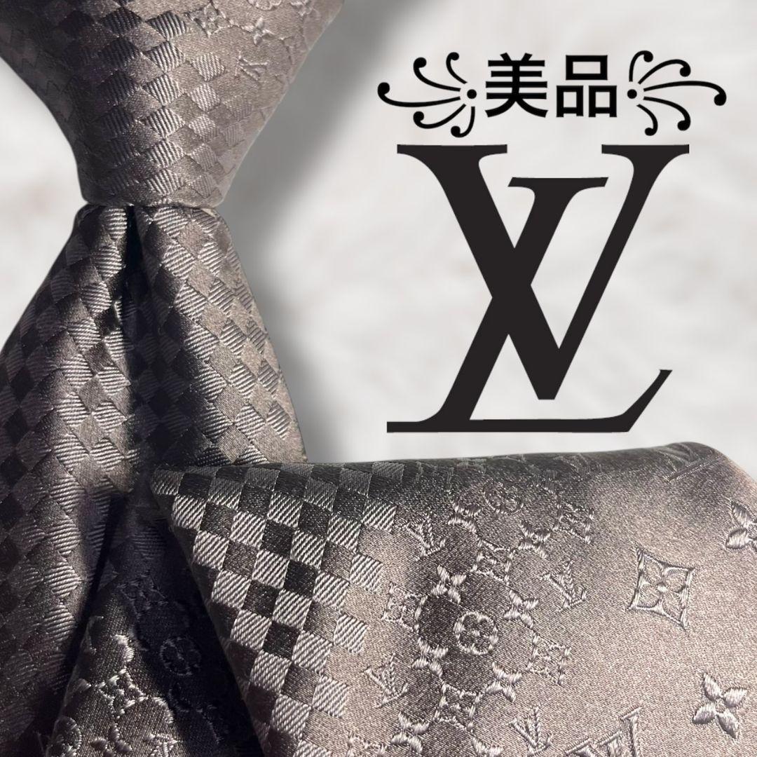 【美品✨】ルイヴィトン ロゴグラム ダミエ モノグラム ブラウンメンズネクタイ