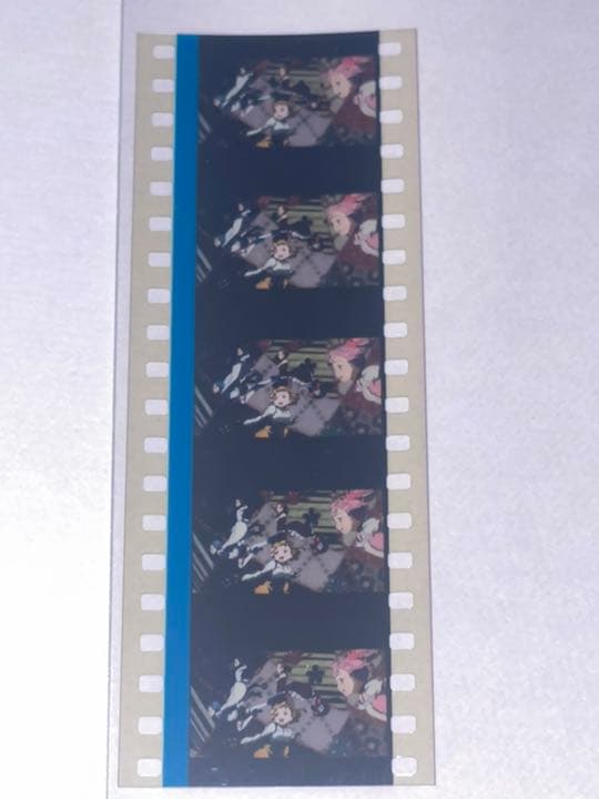 劇場版魔法少女まどか☆マギカ　叛逆の物語 入場特典フィルム