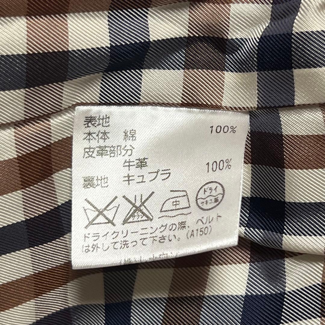 【美品】アクアスキュータム　トレンチコート　赤ライナー　現行タグ　ベージュ　8