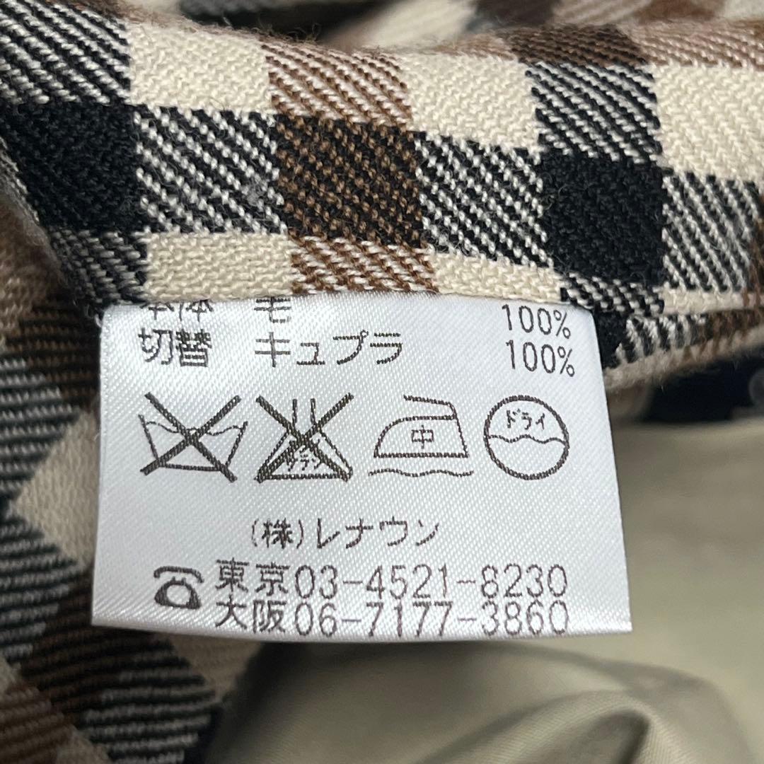 【美品】アクアスキュータム　トレンチコート　赤ライナー　現行タグ　ベージュ　8