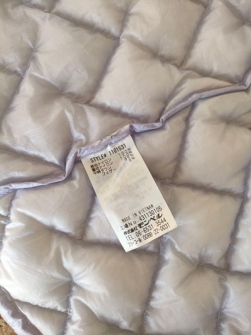 montbell ダウンベスト レディース ペールラベンダー