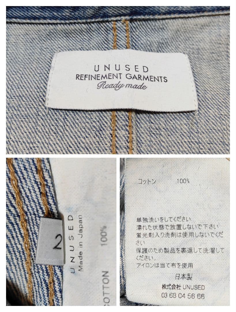 美品✨24SS✨UNUSED 24SS デニムウエスタンジャケット サイズ2