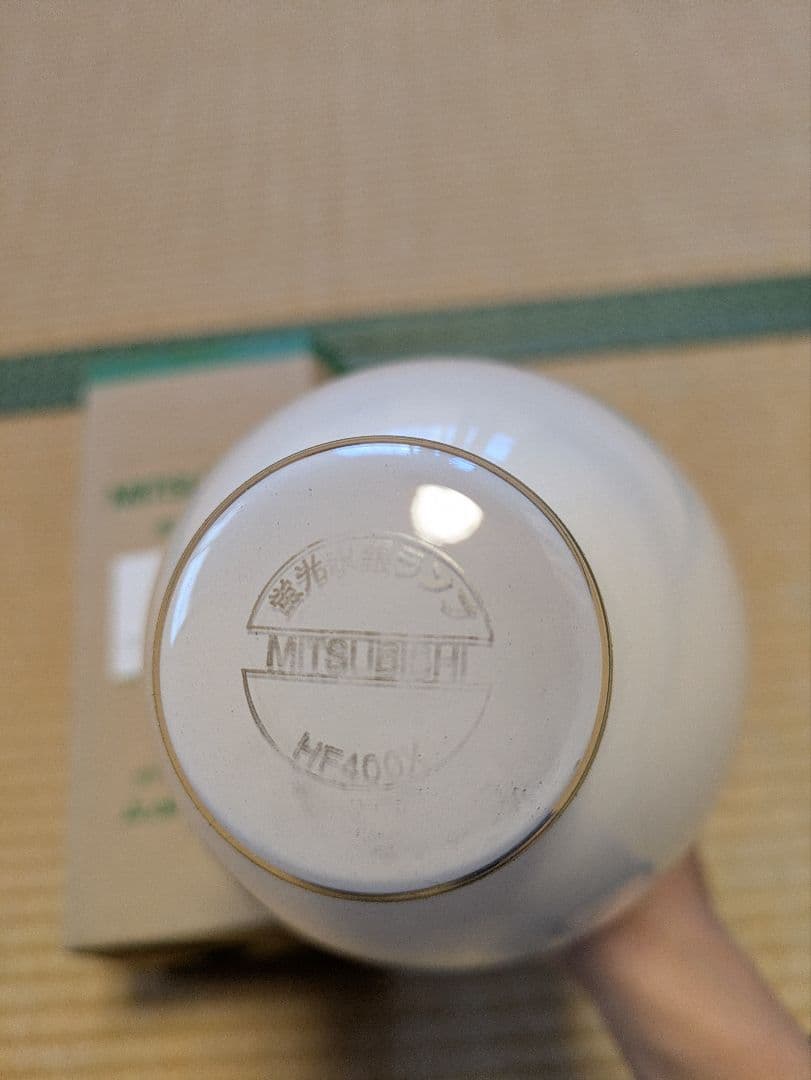 三菱 水銀ランプ HF400X