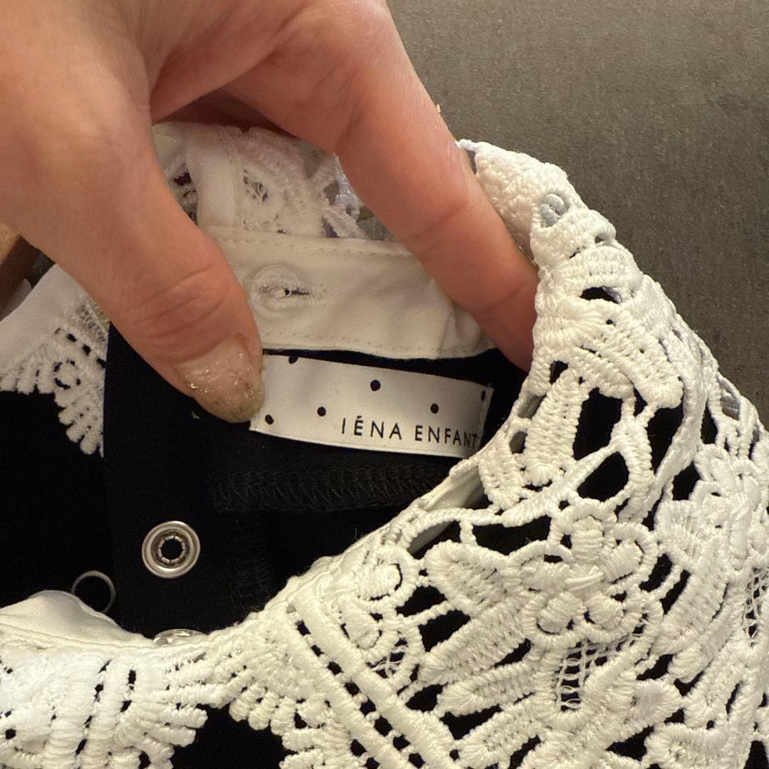 美品　IENA ENFANT 3wayエトワールワンピース　ブラック