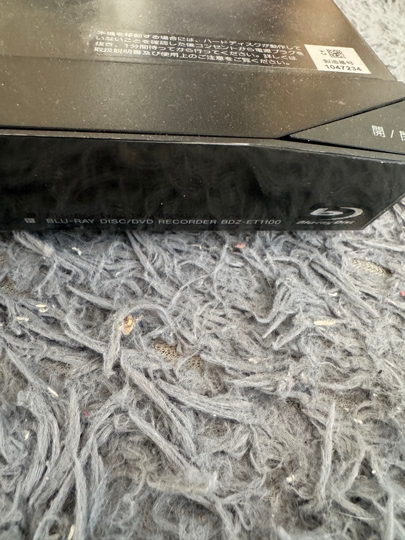 SONY BDZ-ET1100 本体　電源コード　動作確認済み　bcas カード