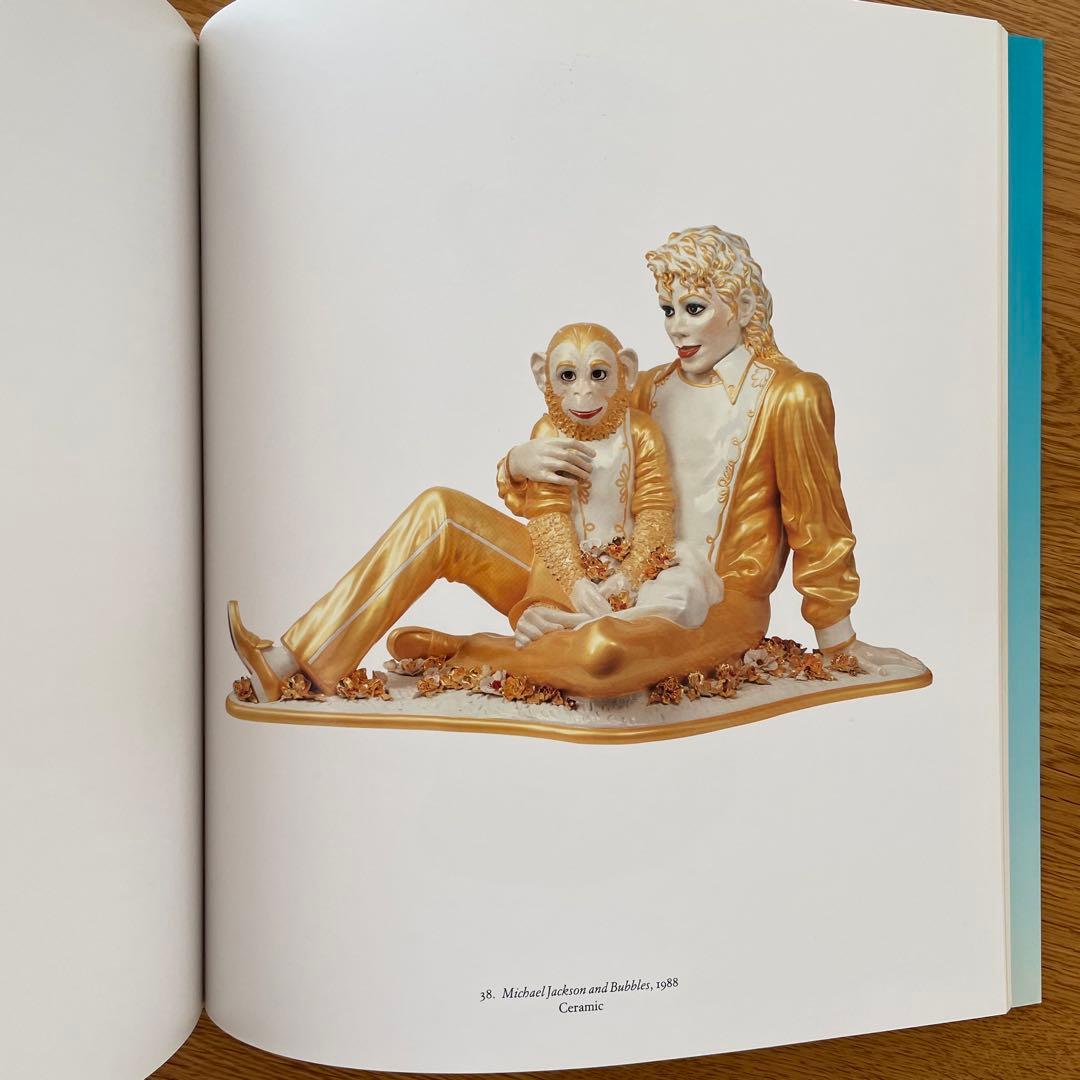 アート・デザイン・音楽 JEFF KOONS