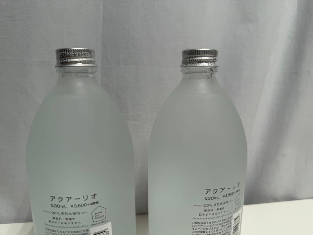 KK/12.27/10 ▶︎アクアーリオ　530ml 2本セット