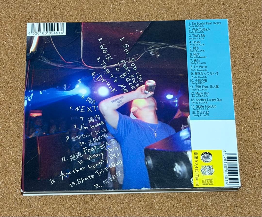 S.L.A.C.K. WHALABOUT ワラバ 5lack 帯付き美品