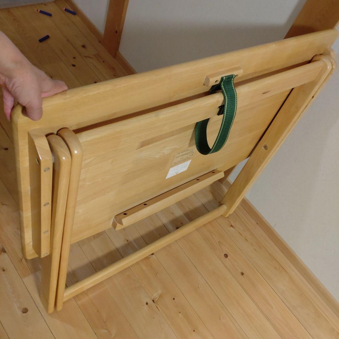 木製　折りたたみ机