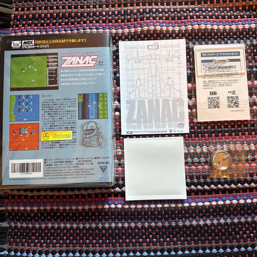 MSX　ザナック　新品未開封　アクスタ付き