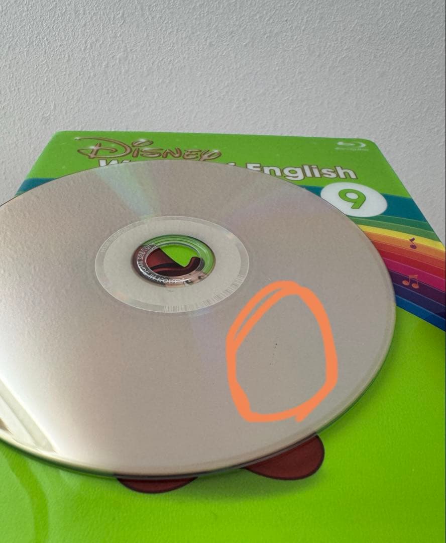 DWEディズニー英語【Sing Along!】Blu-ray12枚セット