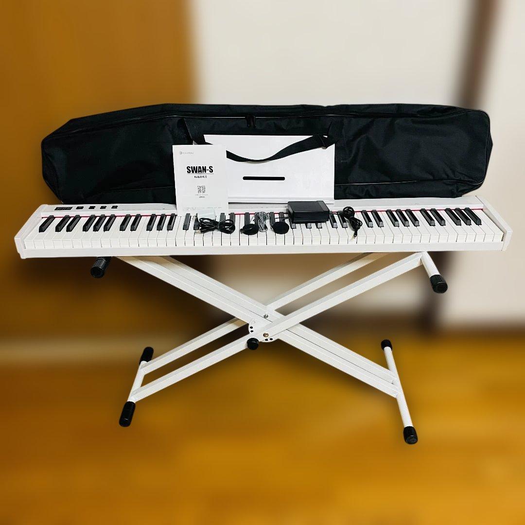 ニコマク NikoMaku 電子ピアノ SWAN-S　《一式完備＋オマケ付き》