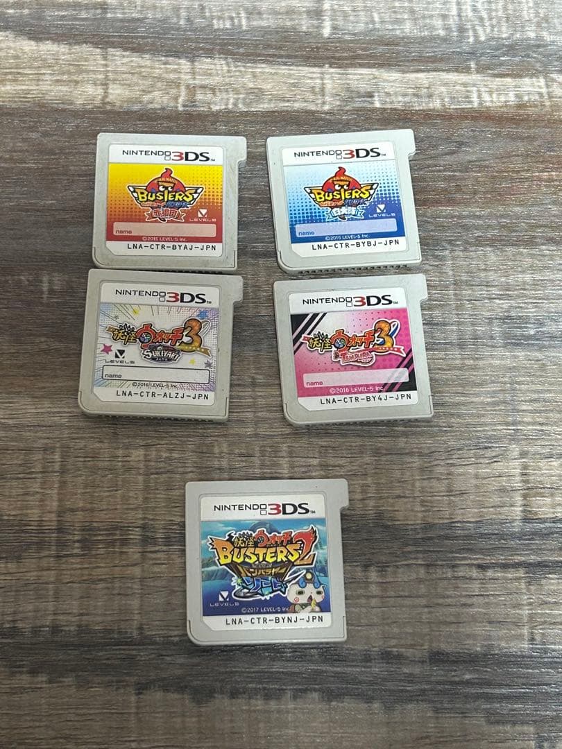 妖怪ウォッチ バスターズ 3 赤猫団 白犬隊 テンプラ スキヤキ ソード まとめ