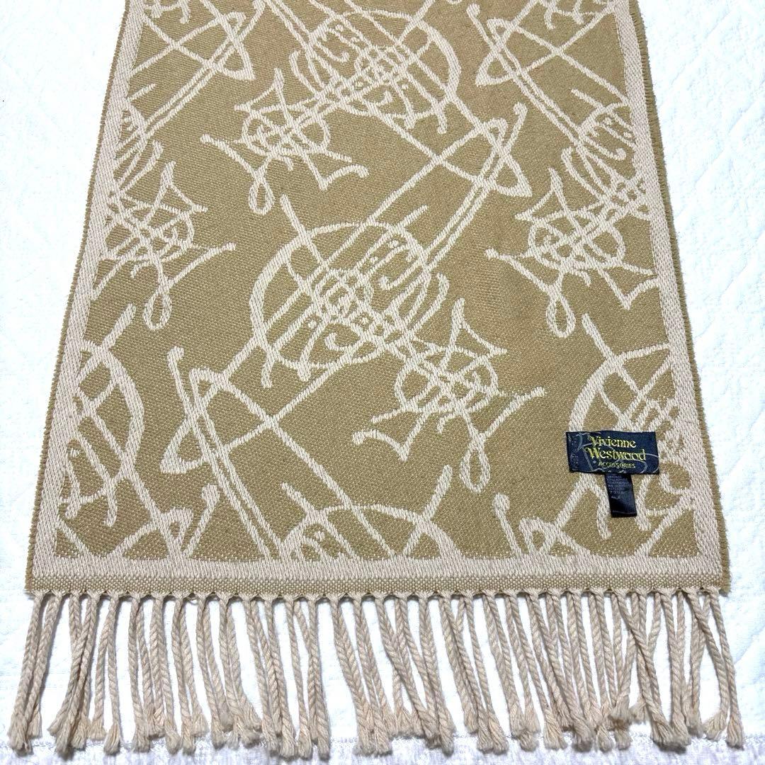 ヴィヴィアンウエストウッド　マフラー　オーブ　リバーシブル　イタリア製　美品