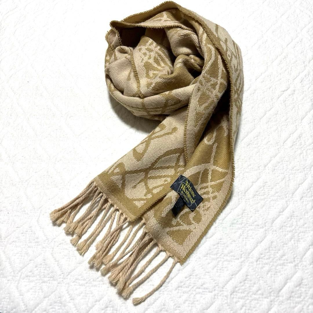 ヴィヴィアンウエストウッド　マフラー　オーブ　リバーシブル　イタリア製　美品