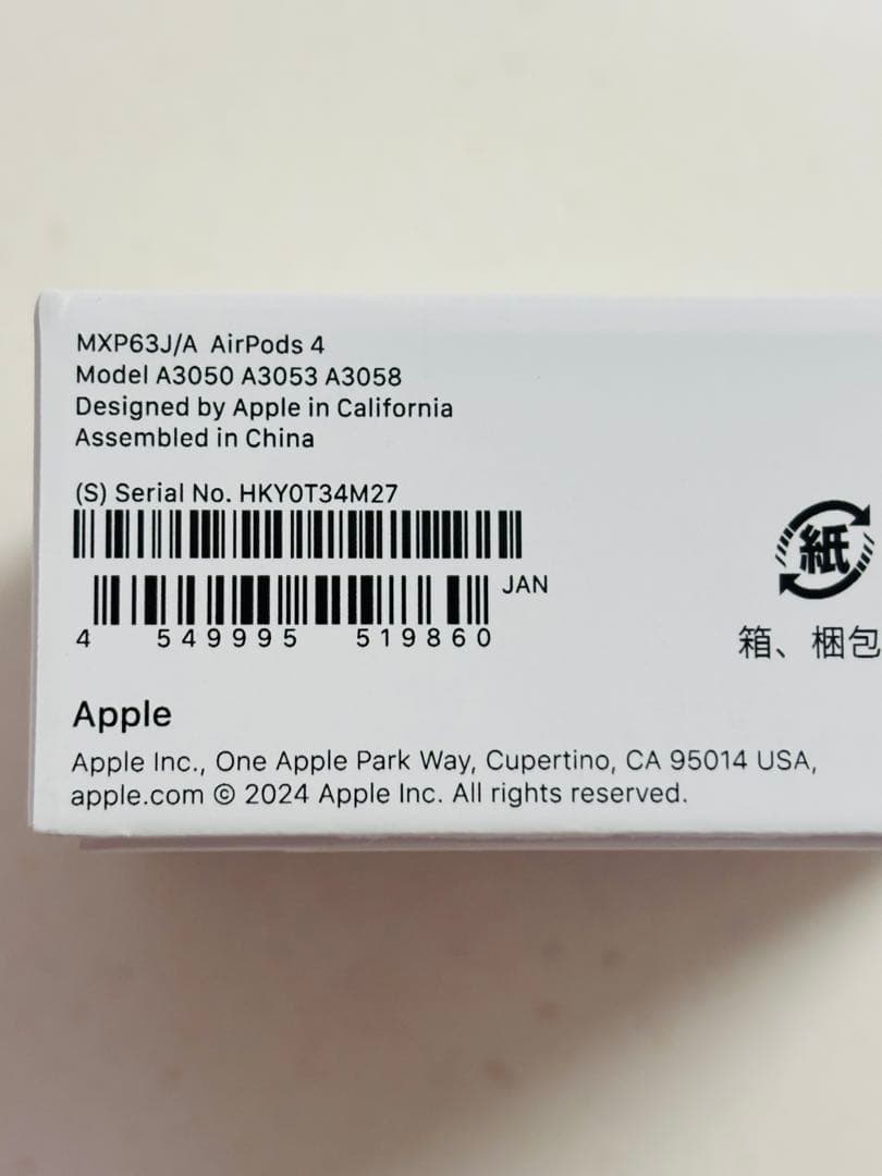 AirPods4 ノイキャン非搭載 箱付き 使用感あり