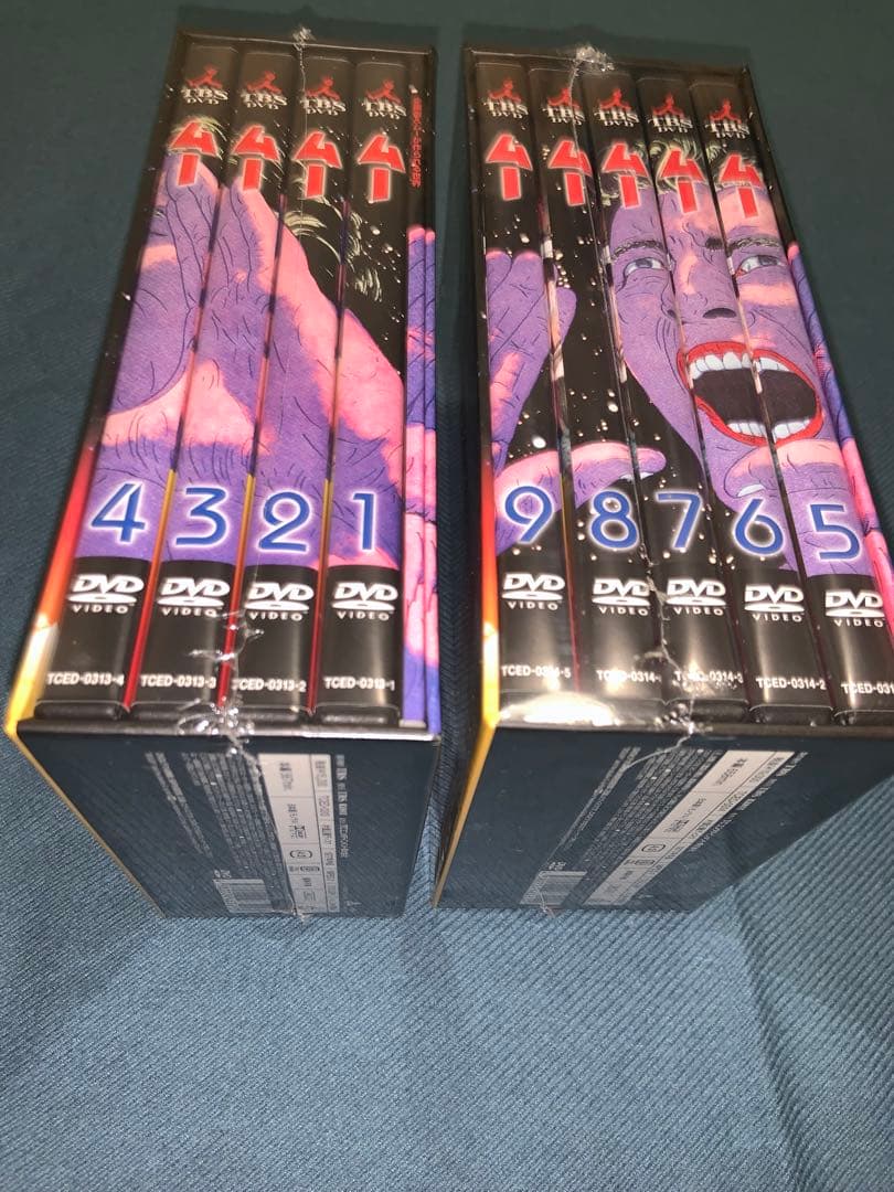 郷ひろみ ⭐︎樹木希林／ムー BOX-1〈4枚組〉& ムー BOX-2〈5枚組〉