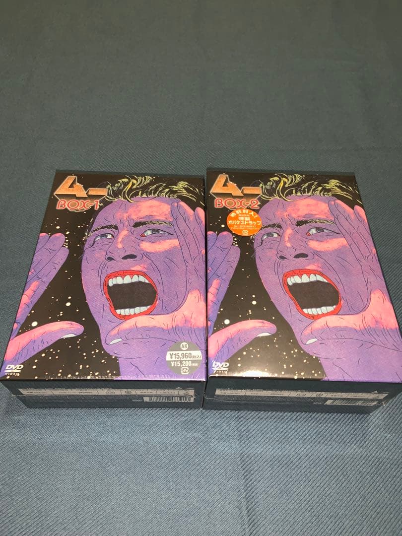 郷ひろみ ⭐︎樹木希林／ムー BOX-1〈4枚組〉& ムー BOX-2〈5枚組〉