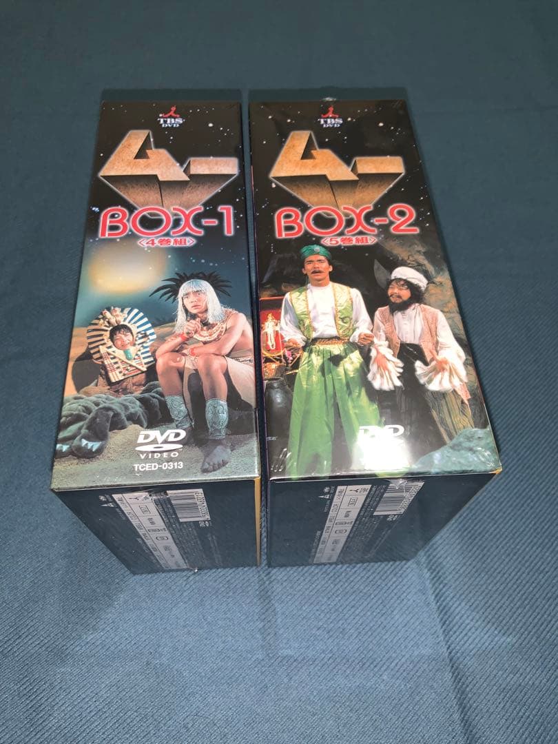 郷ひろみ ⭐︎樹木希林／ムー BOX-1〈4枚組〉& ムー BOX-2〈5枚組〉