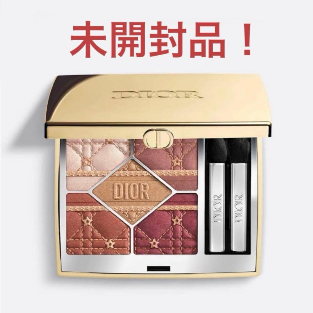 Dior / ディオールショウ サンク クルール 636 ファイアリー サーカス