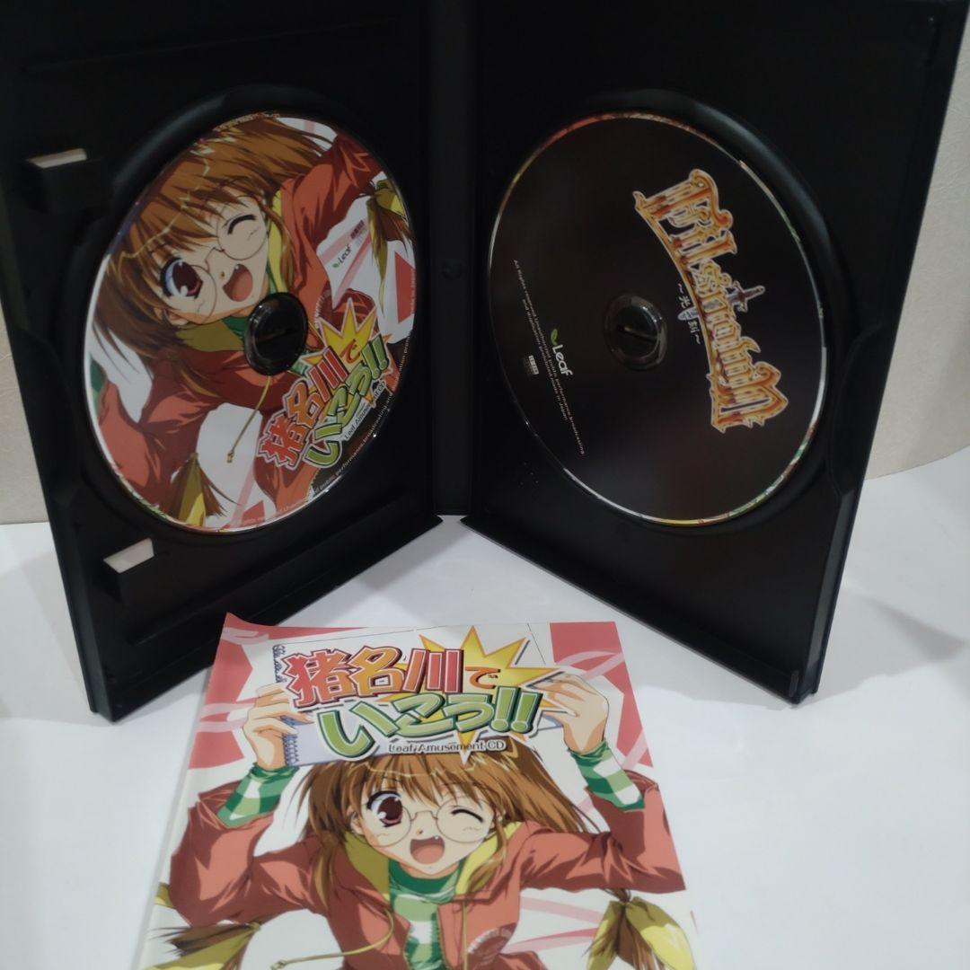 猪名川でいこう　　FILN 光と刻