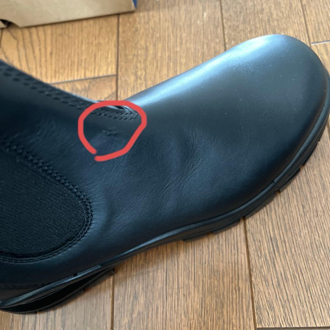 Blundstone 2240 #8 ブラック