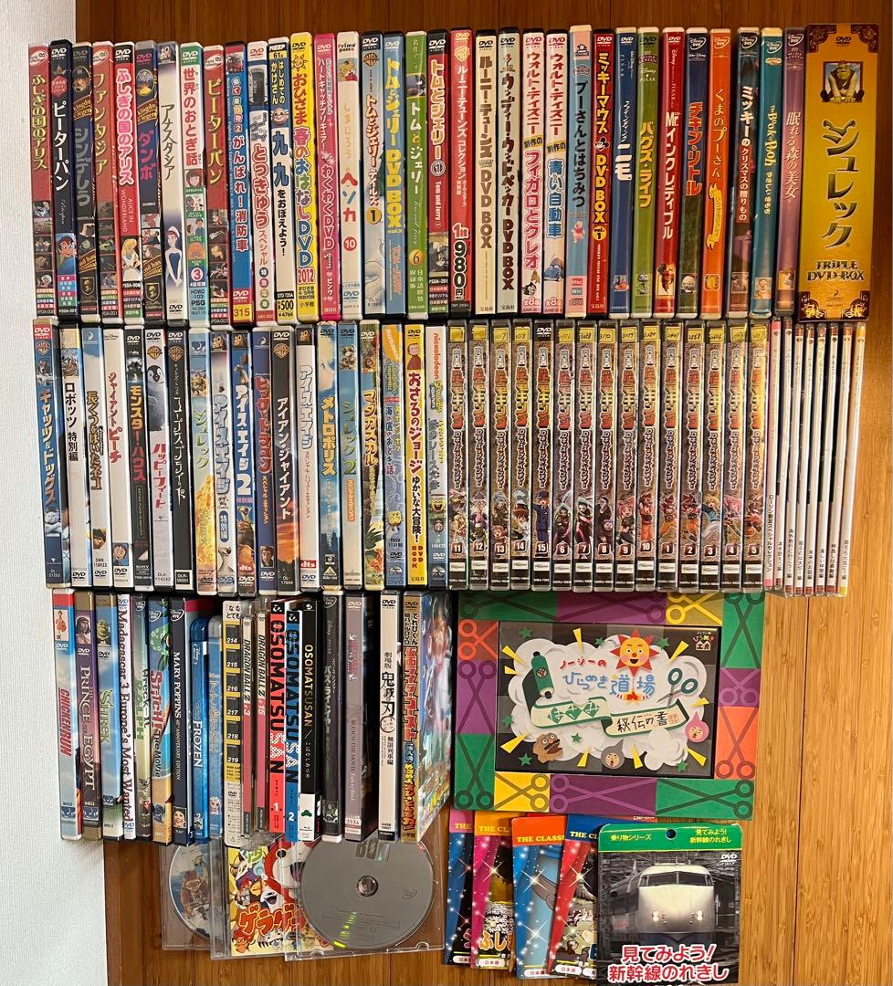 ディズニーなど子供向け　DVD Blu-ray まとめ売り　約100枚以上