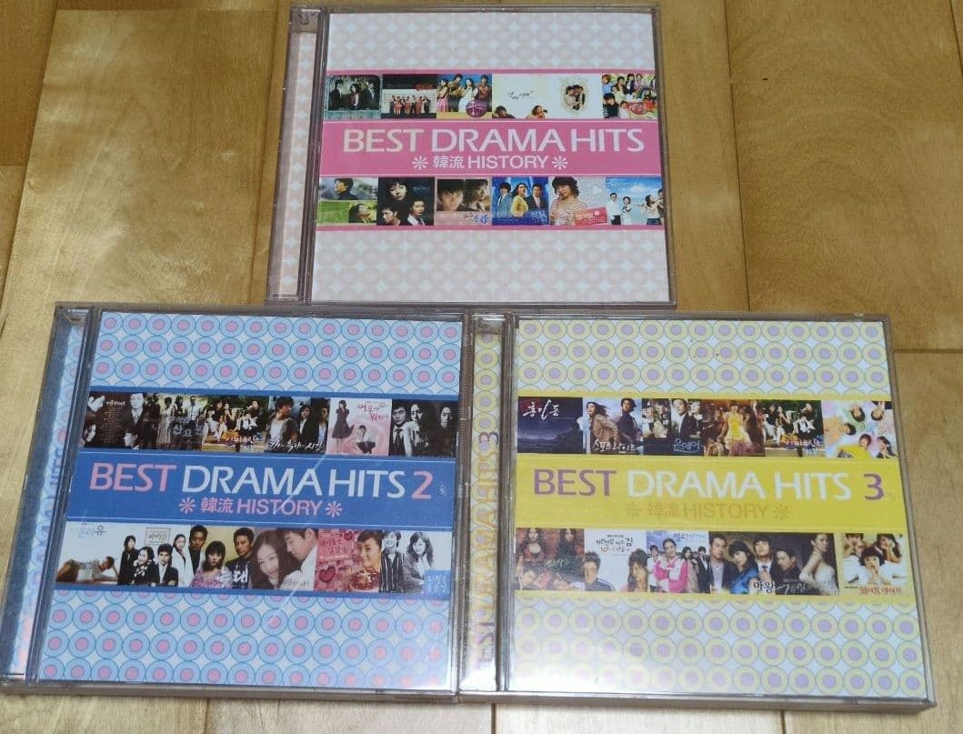 BEST DRAMA HITS 韓流 HISTORY韓国版　ost