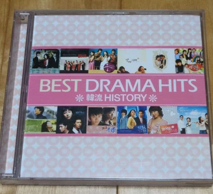 BEST DRAMA HITS 韓流 HISTORY韓国版　ost
