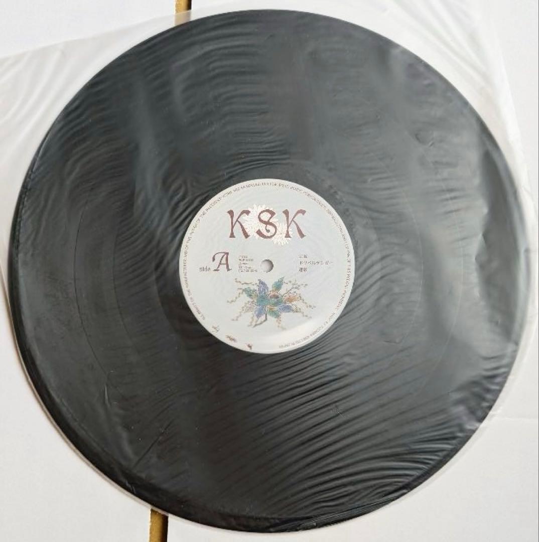 椎名林檎 加爾基 精液 栗ノ花 アナログ盤 2003年 初回生産限定盤