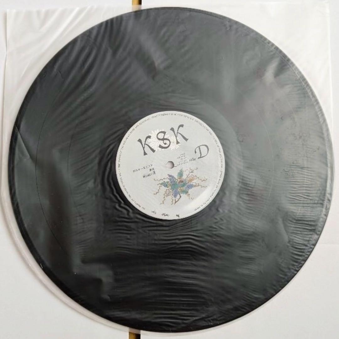 椎名林檎 加爾基 精液 栗ノ花 アナログ盤 2003年 初回生産限定盤