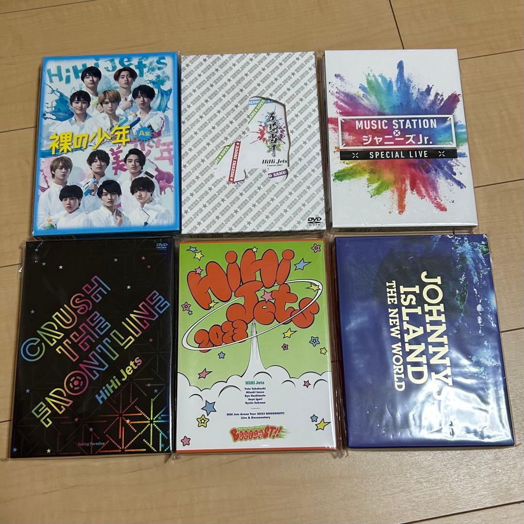 HiHi Jets Johnnys Jr DVD セット