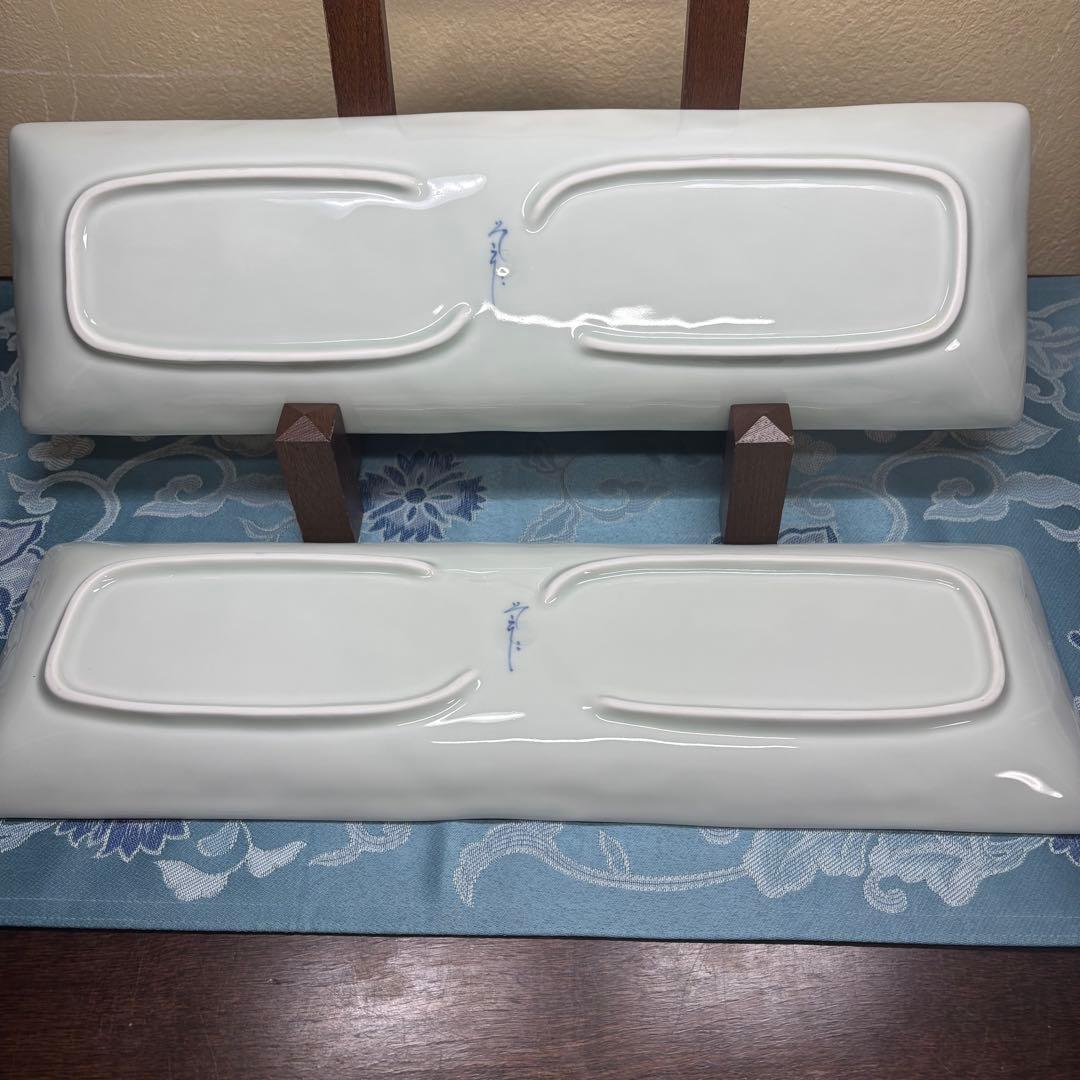 惣太窯　そうた窯　染付花弁紋　長皿(大)　長角皿　２枚　有田焼