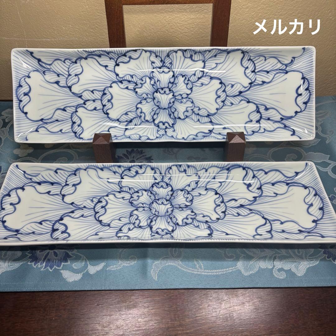 惣太窯　そうた窯　染付花弁紋　長皿(大)　長角皿　２枚　有田焼