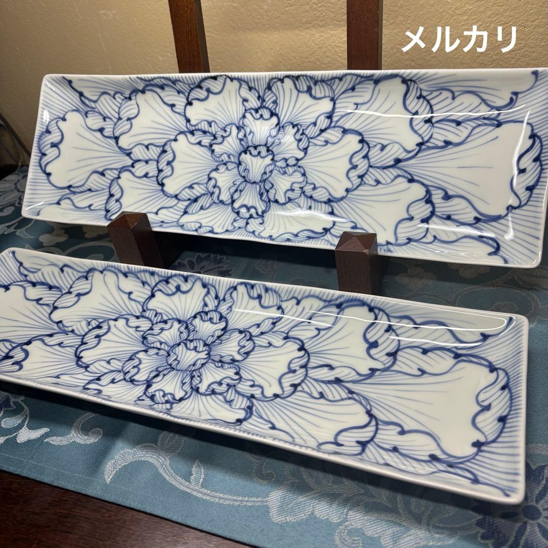 惣太窯　そうた窯　染付花弁紋　長皿(大)　長角皿　２枚　有田焼