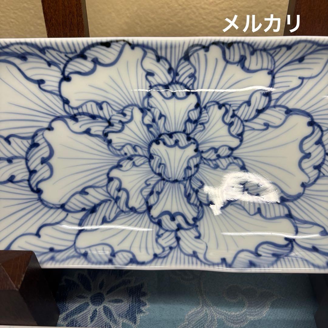 惣太窯　そうた窯　染付花弁紋　長皿(大)　長角皿　２枚　有田焼